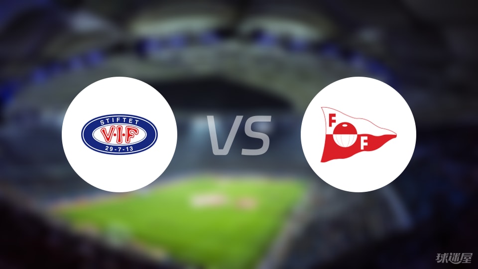 kaiyun 官网-【挪超】瓦勒伦加vs腓特烈斯塔比赛结果：瓦勒伦加(1-1)腓特烈斯塔比分战报(2025年07月06日)