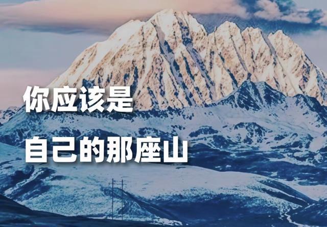 体育视频直播-告诉你一个残酷的真相：父母存的钱，其实存的是孩子的选择权！